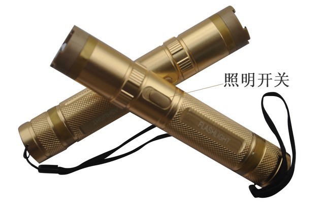 女性防身電擊器有哪些特點？