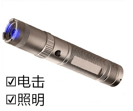 防身電擊棍價(jià)格是多少？