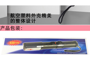 電棍使用不當會有哪些影響？