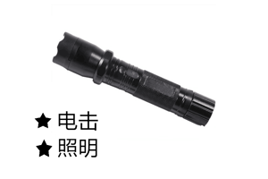 防身電擊棍價格對比的方式有哪些？