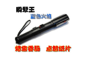 防身電擊棒能直接擊暈嗎？