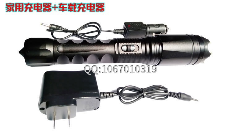 防身電棍電到人會怎么樣？