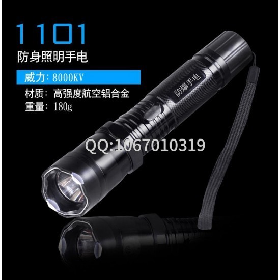 電棒怎樣使用壽命更長？