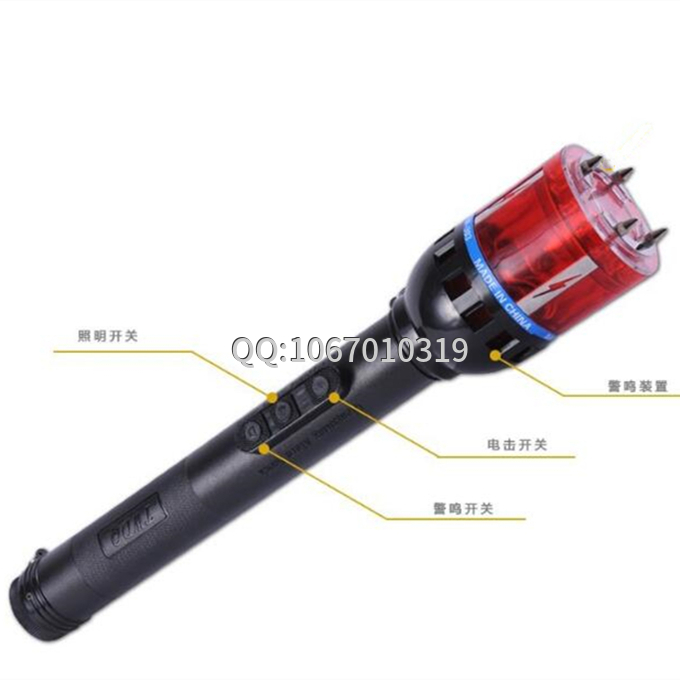用電擊棒防身要選擇都是毫安的？