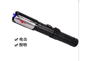 辣椒水刑法，對被虐待者的無盡痛苦