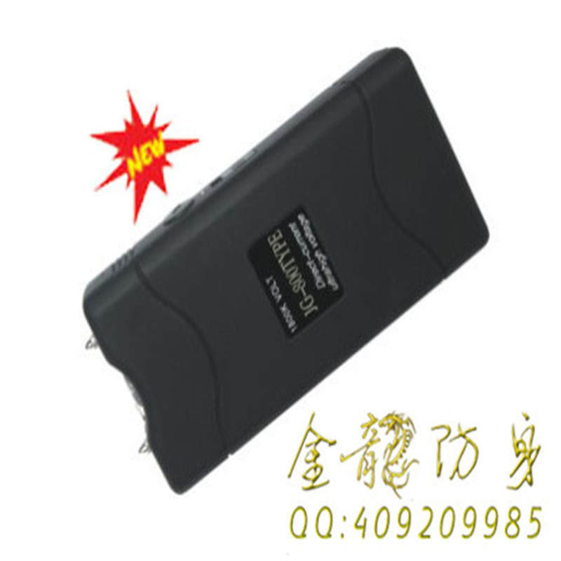 女白領(lǐng)野外自衛(wèi)臺(tái)灣歐仕達(dá)電擊器