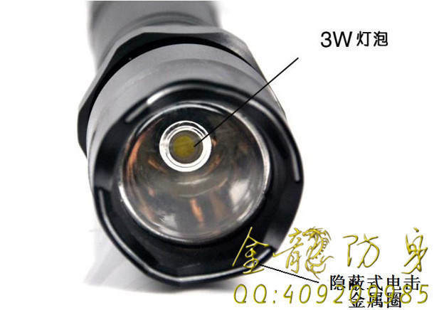 聊城市高壓電擊棒直銷