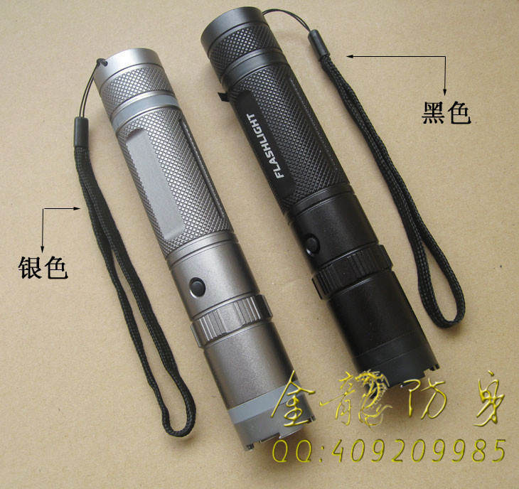 女孩子自衛警用瓦斯催淚器