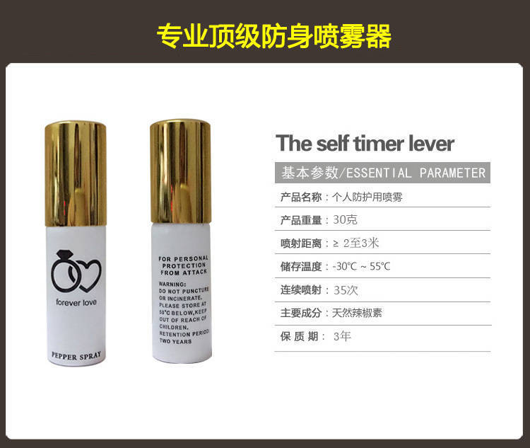 昆明市旁邊啥子地方有安保器材店