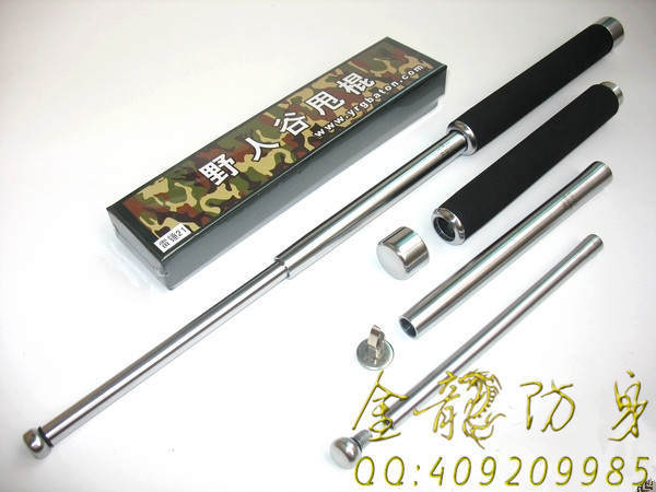 益陽市高壓電擊棍哪里有賣