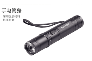 防狼電擊棒靠譜嗎？